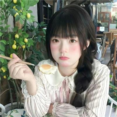 海棠